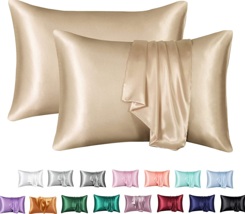 Ice Silk Pillow Case